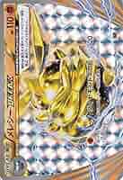 Amazon.co.jp | ポケモンカードゲームXY メレシーBREAK（キラ